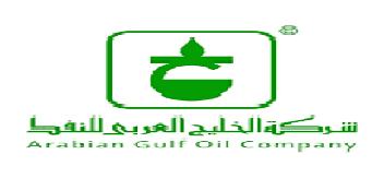 Logo Arabian Gulf Oil Company