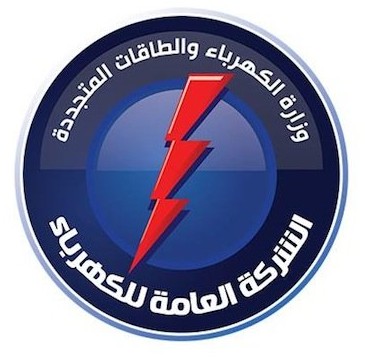 Logo Client SOUiTECH